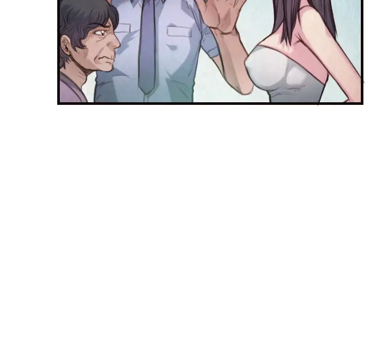 《炼狱鬼岛》漫画 第3话