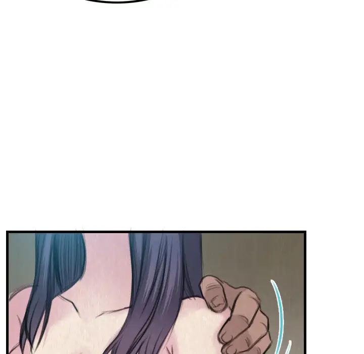 《炼狱鬼岛》漫画 第3话