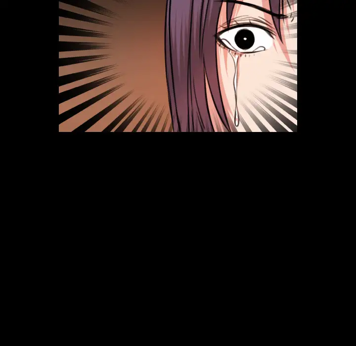 《炼狱鬼岛》漫画 第33话