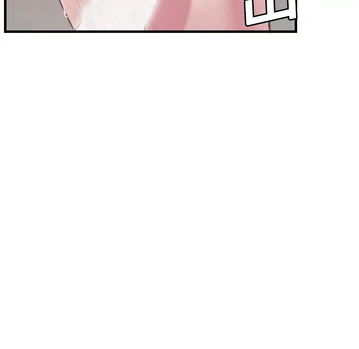 《炼狱鬼岛》漫画 第4话