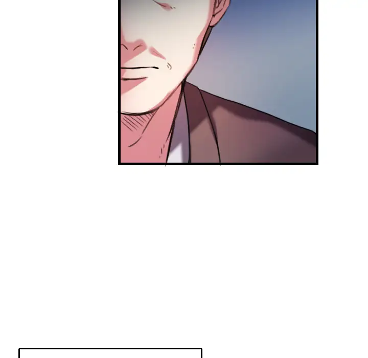 《炼狱鬼岛》漫画 第44话（完结）