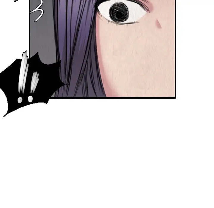 《炼狱鬼岛》漫画 第5话
