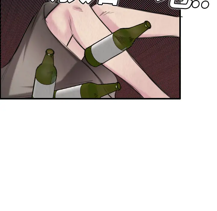 《炼狱鬼岛》漫画 第6话