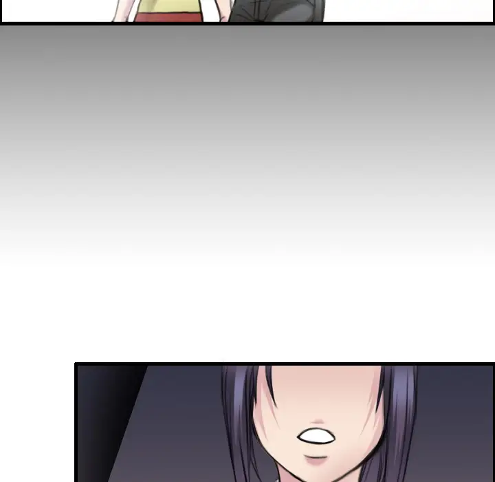 《炼狱鬼岛》漫画 第7话