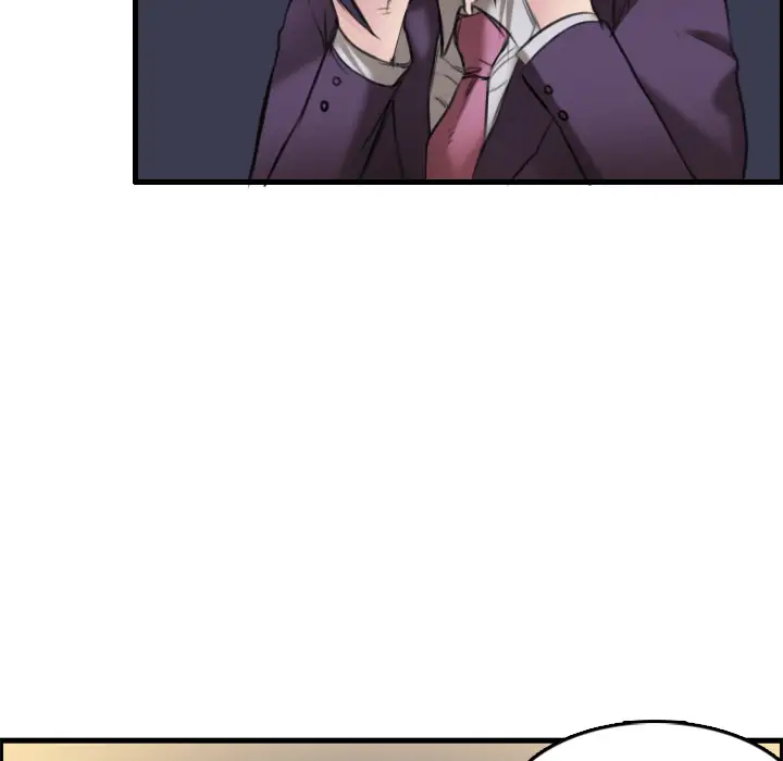 《炼狱鬼岛》漫画 第7话