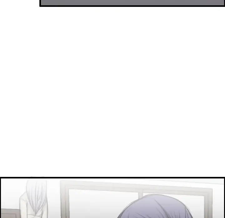 《炼狱鬼岛》漫画 第7话