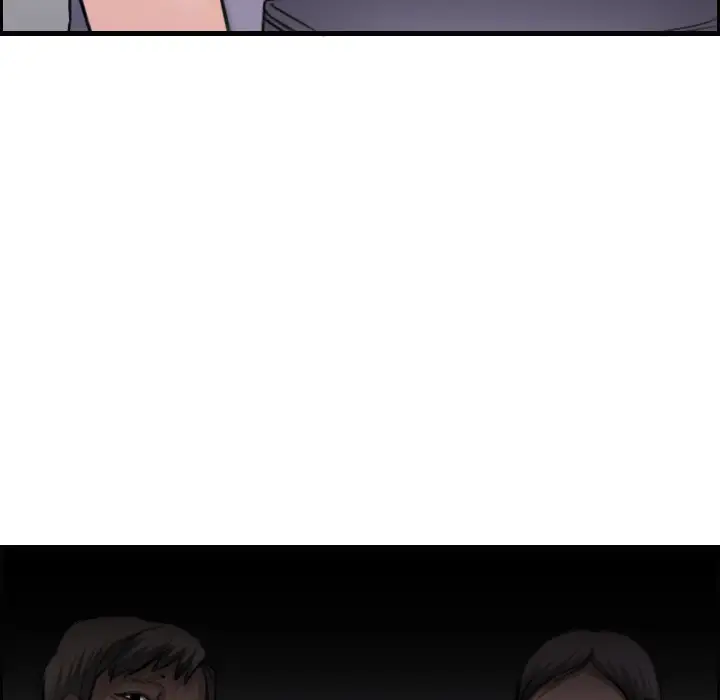 《炼狱鬼岛》漫画 第8话