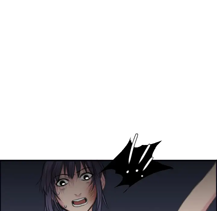 《炼狱鬼岛》漫画 第8话