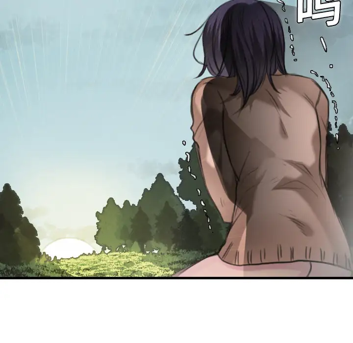《炼狱鬼岛》漫画 第9话
