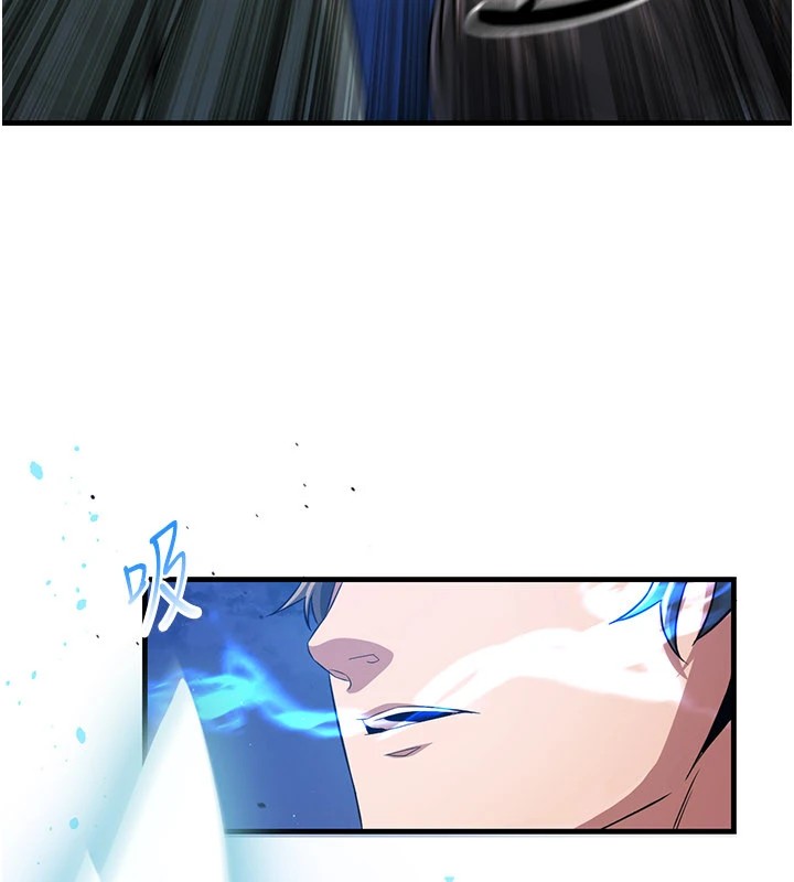 《煉慾:色魔再臨》漫画 第1話-武林高手變成春畫家