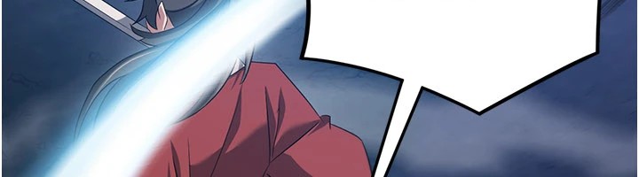 《煉慾:色魔再臨》漫画 第1話-武林高手變成春畫家