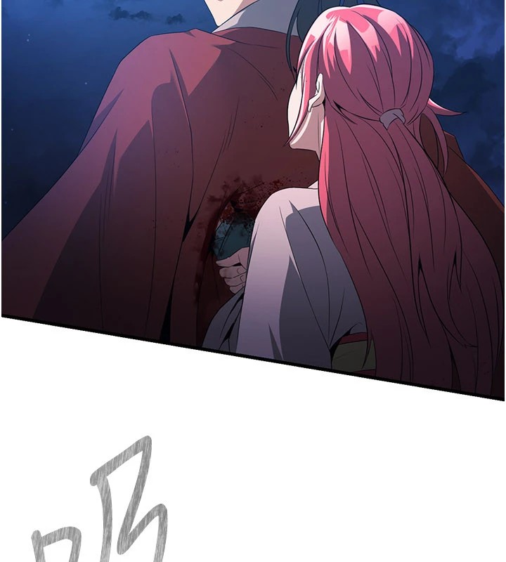 《煉慾:色魔再臨》漫画 第1話-武林高手變成春畫家