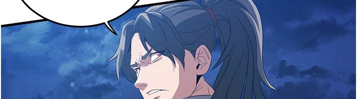 《煉慾:色魔再臨》漫画 第1話-武林高手變成春畫家