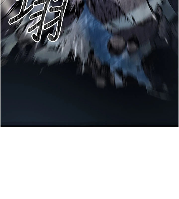 《煉慾:色魔再臨》漫画 第1話-武林高手變成春畫家