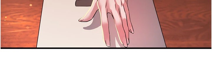 《煉慾:色魔再臨》漫画 第1話-武林高手變成春畫家