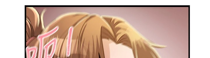 《煉慾:色魔再臨》漫画 第1話-武林高手變成春畫家