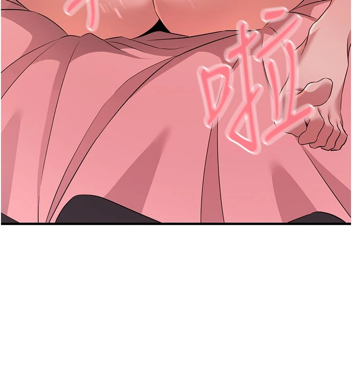 《煉慾:色魔再臨》漫画 第1話-武林高手變成春畫家