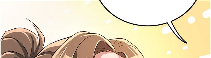 《煉慾:色魔再臨》漫画 第1話-武林高手變成春畫家