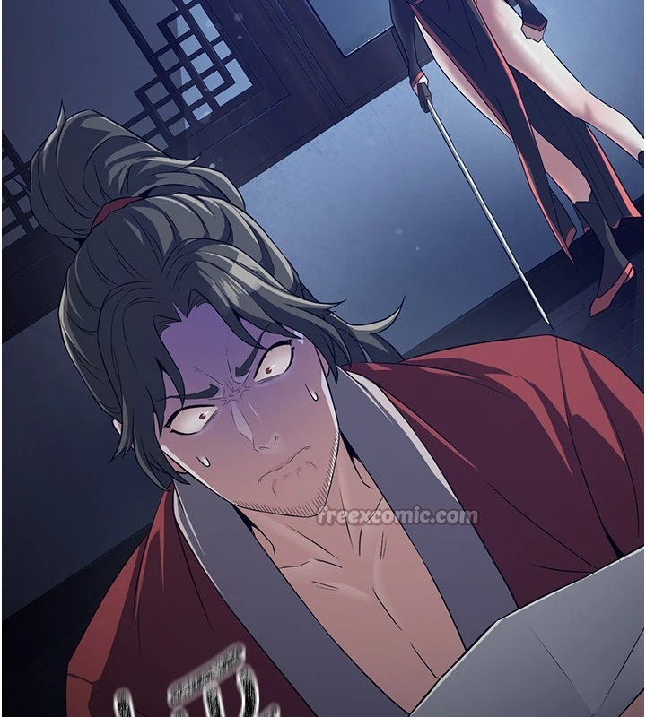《煉慾:色魔再臨》漫画 第1話-武林高手變成春畫家
