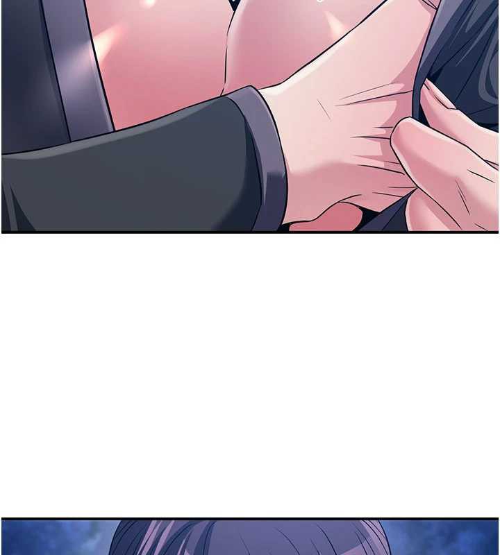 《煉慾:色魔再臨》漫画 第10話-魔教鮑鮑就是不一樣