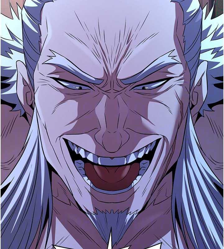 《煉慾:色魔再臨》漫画 第10話-魔教鮑鮑就是不一樣