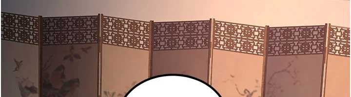 《煉慾:色魔再臨》漫画 第10話-魔教鮑鮑就是不一樣