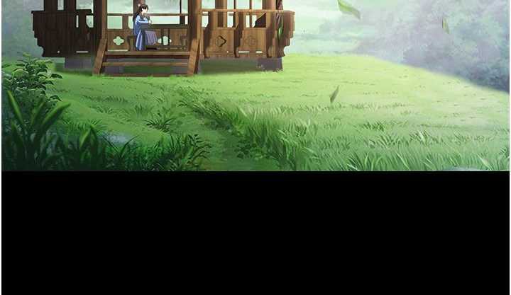 《煉慾:色魔再臨》漫画 第11話-出門遛魔教母狗