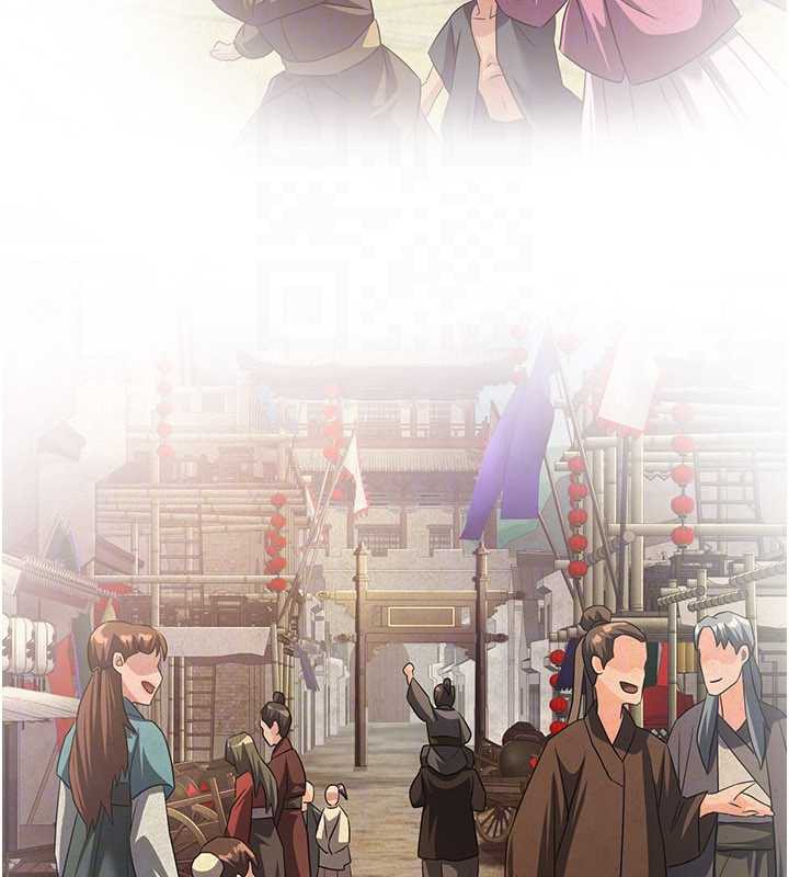 《煉慾:色魔再臨》漫画 第11話-出門遛魔教母狗