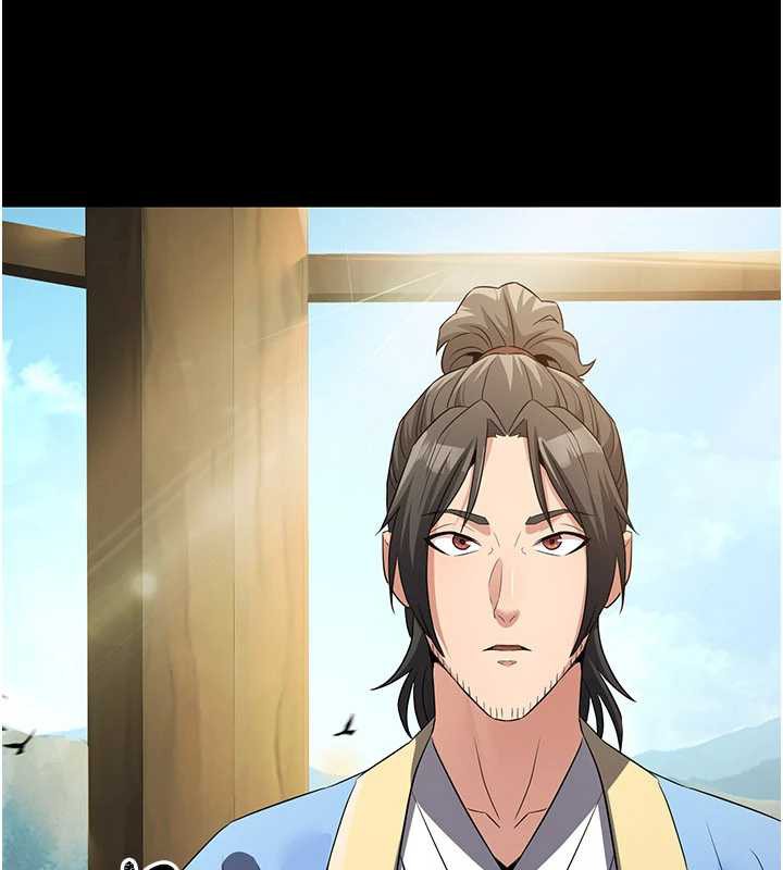 《煉慾:色魔再臨》漫画 第11話-出門遛魔教母狗