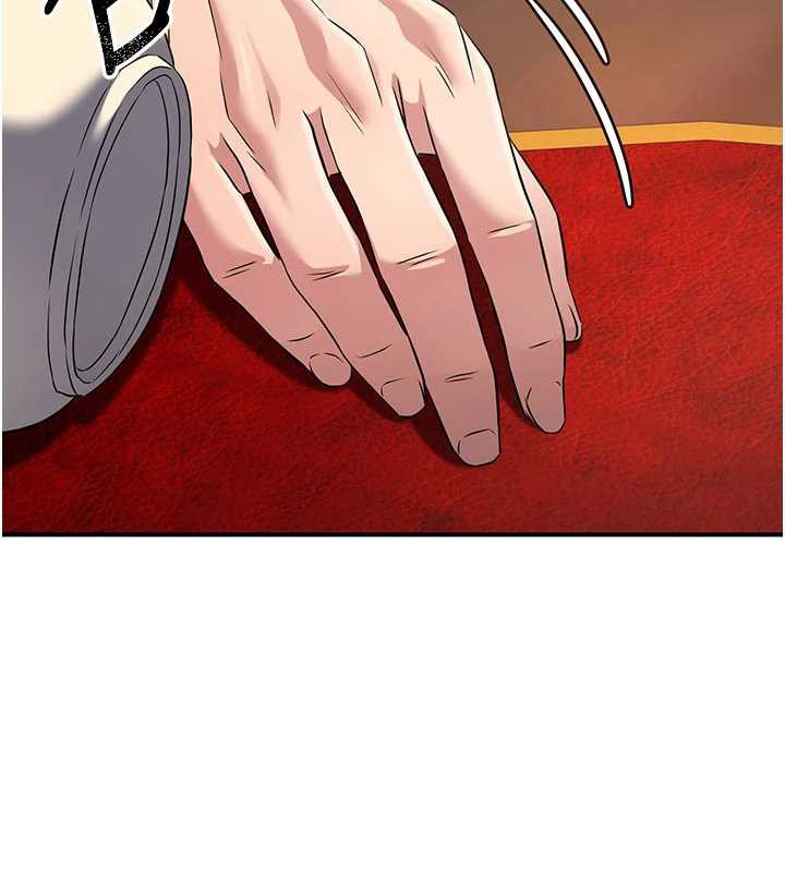 《煉慾:色魔再臨》漫画 第11話-出門遛魔教母狗