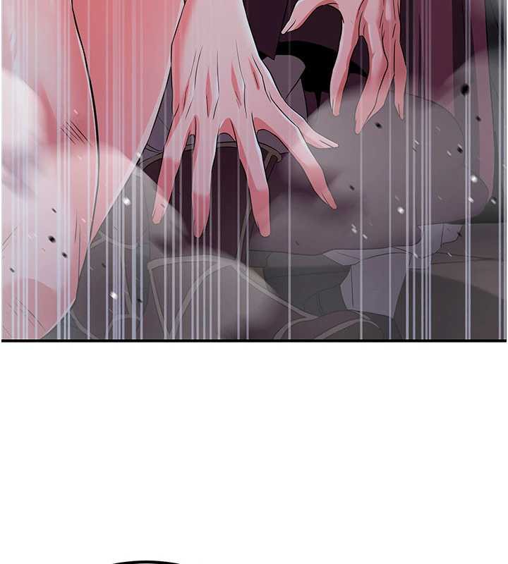 《煉慾:色魔再臨》漫画 第11話-出門遛魔教母狗