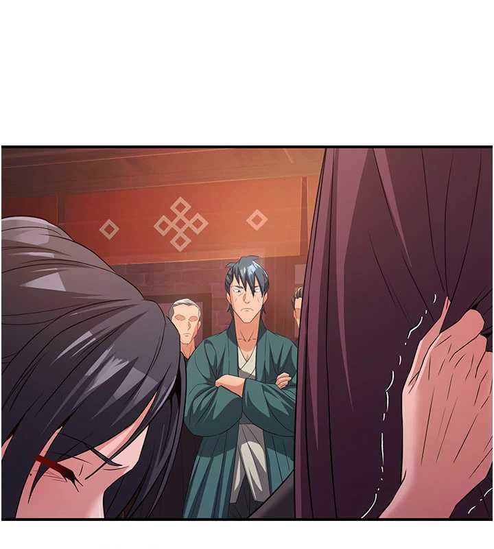 《煉慾:色魔再臨》漫画 第11話-出門遛魔教母狗