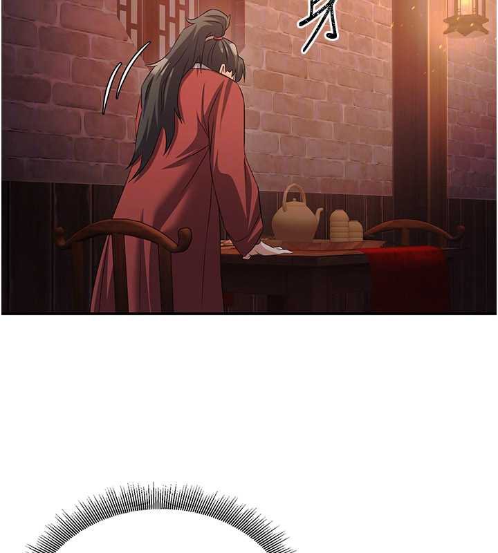 《煉慾:色魔再臨》漫画 第11話-出門遛魔教母狗