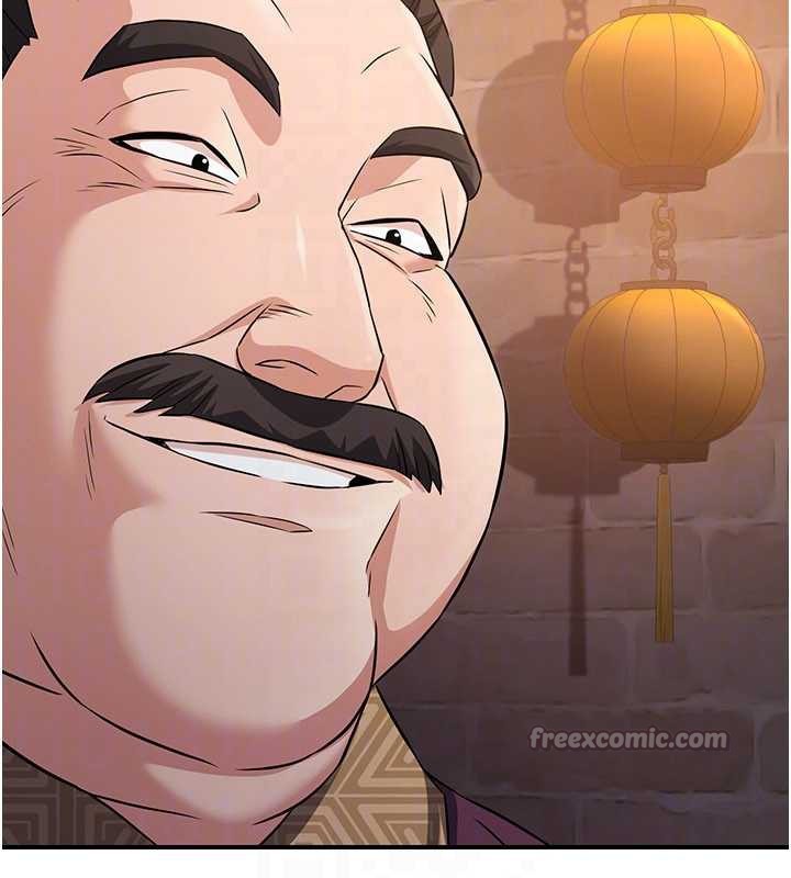 《煉慾:色魔再臨》漫画 第11話-出門遛魔教母狗