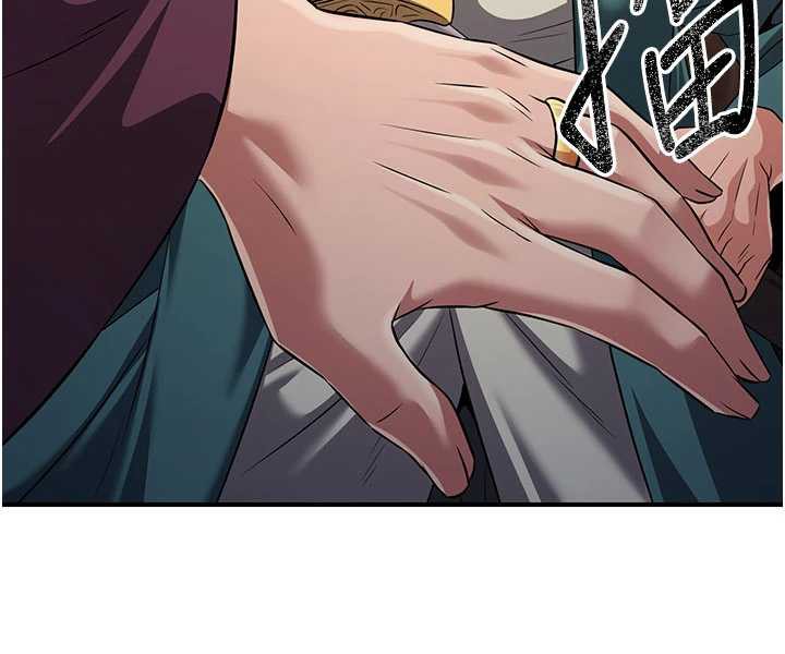 《煉慾:色魔再臨》漫画 第11話-出門遛魔教母狗