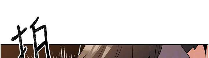 《煉慾:色魔再臨》漫画 第11話-出門遛魔教母狗