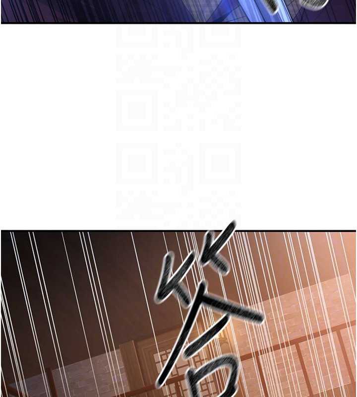 《煉慾:色魔再臨》漫画 第11話-出門遛魔教母狗