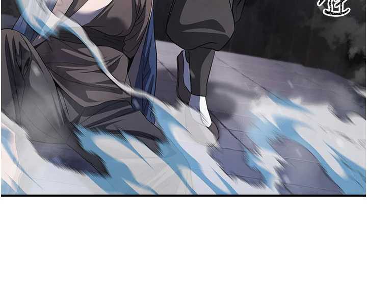 《煉慾:色魔再臨》漫画 第12話-色魔重出江湖?!