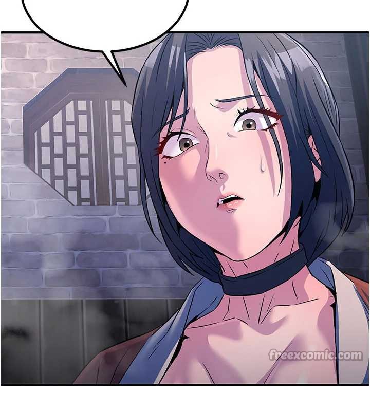 《煉慾:色魔再臨》漫画 第12話-色魔重出江湖?!