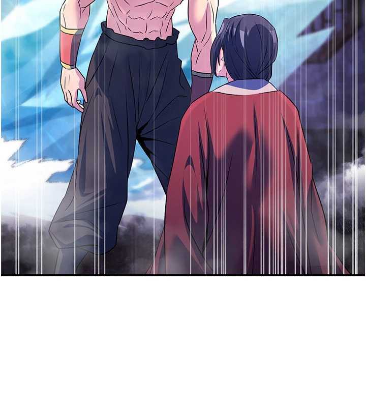 《煉慾:色魔再臨》漫画 第12話-色魔重出江湖?!