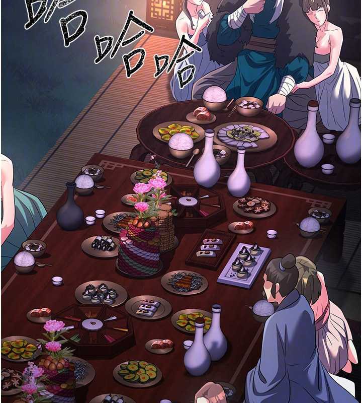 《煉慾:色魔再臨》漫画 第12話-色魔重出江湖?!