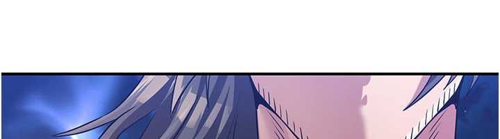 《煉慾:色魔再臨》漫画 第12話-色魔重出江湖?!