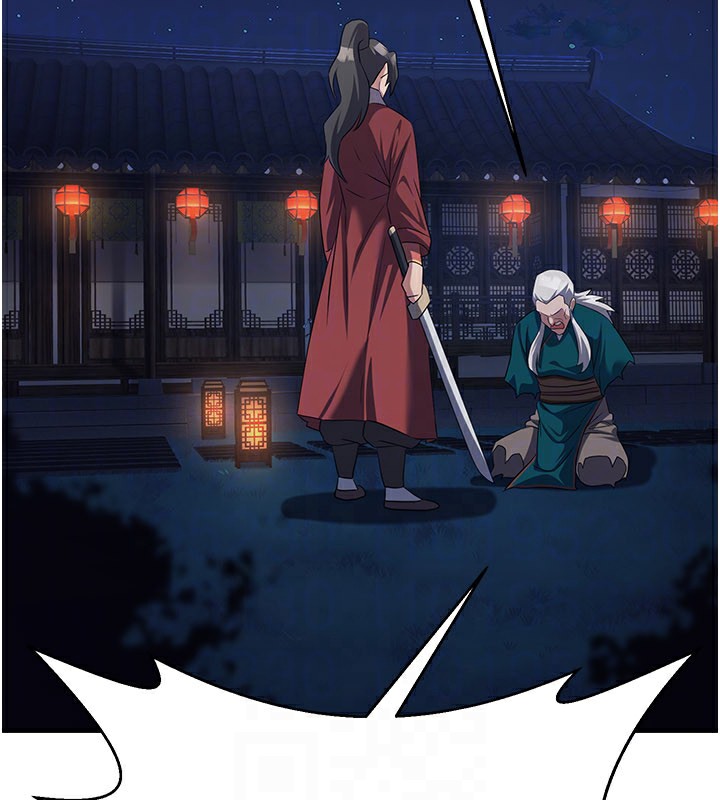 《煉慾:色魔再臨》漫画 第13話-混帳，那不就是中出嗎?