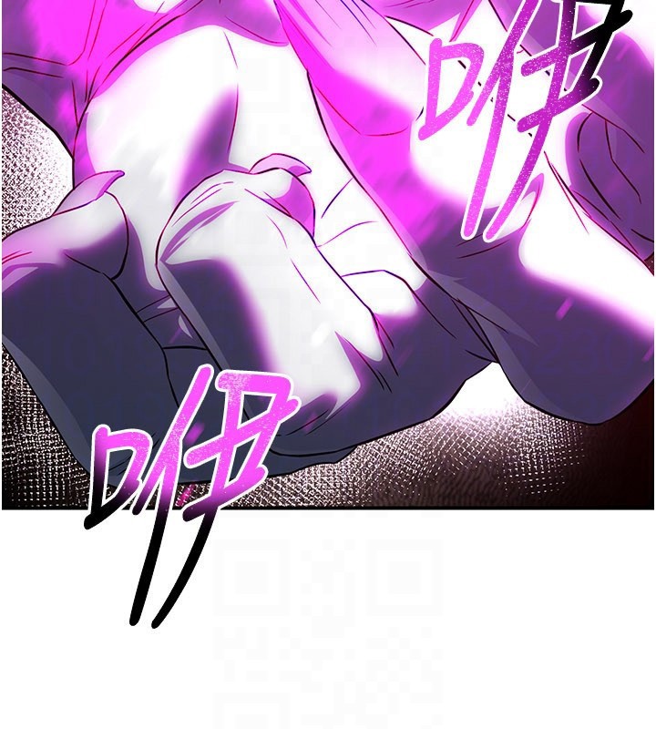 《煉慾:色魔再臨》漫画 第13話-混帳，那不就是中出嗎?