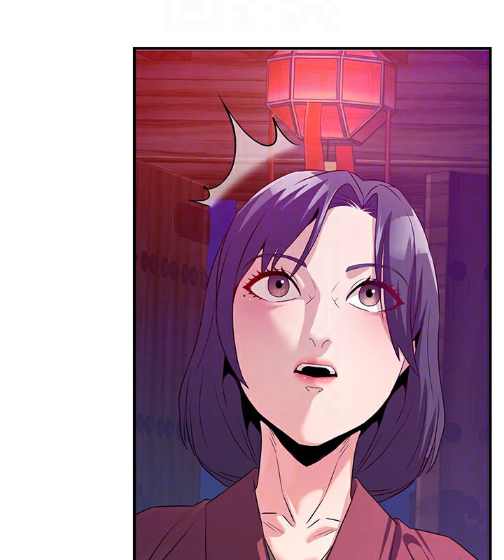 《煉慾:色魔再臨》漫画 第13話-混帳，那不就是中出嗎?