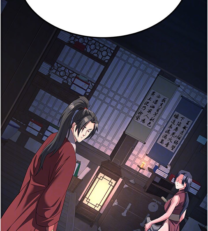 《煉慾:色魔再臨》漫画 第13話-混帳，那不就是中出嗎?