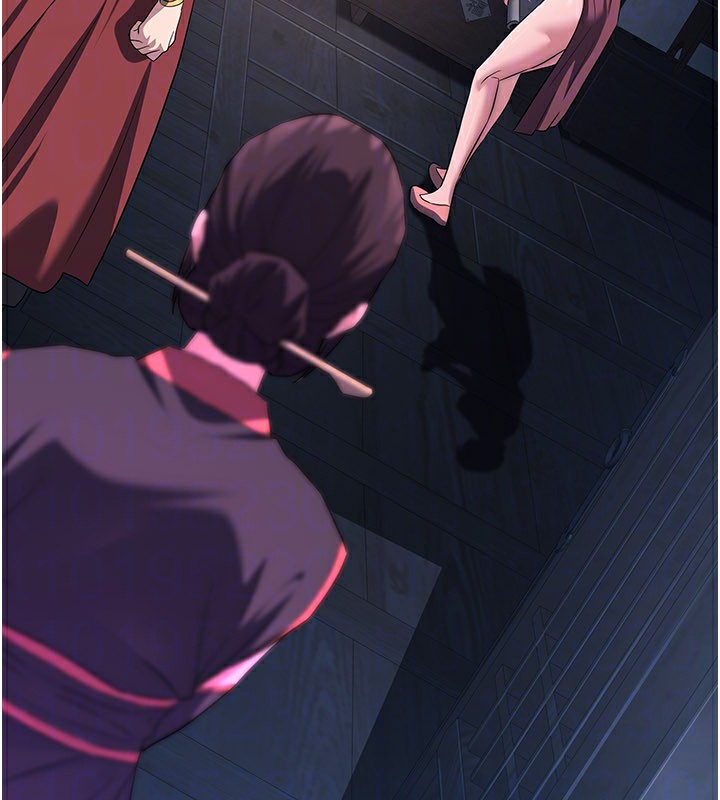 《煉慾:色魔再臨》漫画 第13話-混帳，那不就是中出嗎?