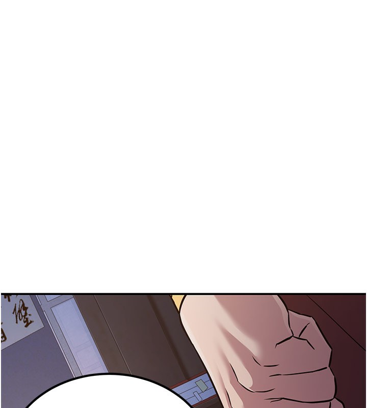 《煉慾:色魔再臨》漫画 第13話-混帳，那不就是中出嗎?