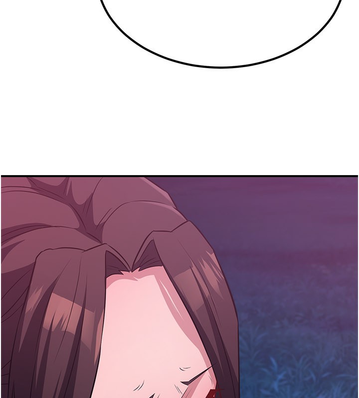 《煉慾:色魔再臨》漫画 第14話-極致痛苦帶來極致高潮