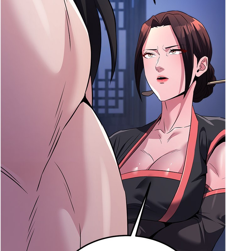 《煉慾:色魔再臨》漫画 第14話-極致痛苦帶來極致高潮